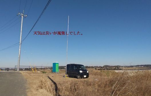 印西市.jpg